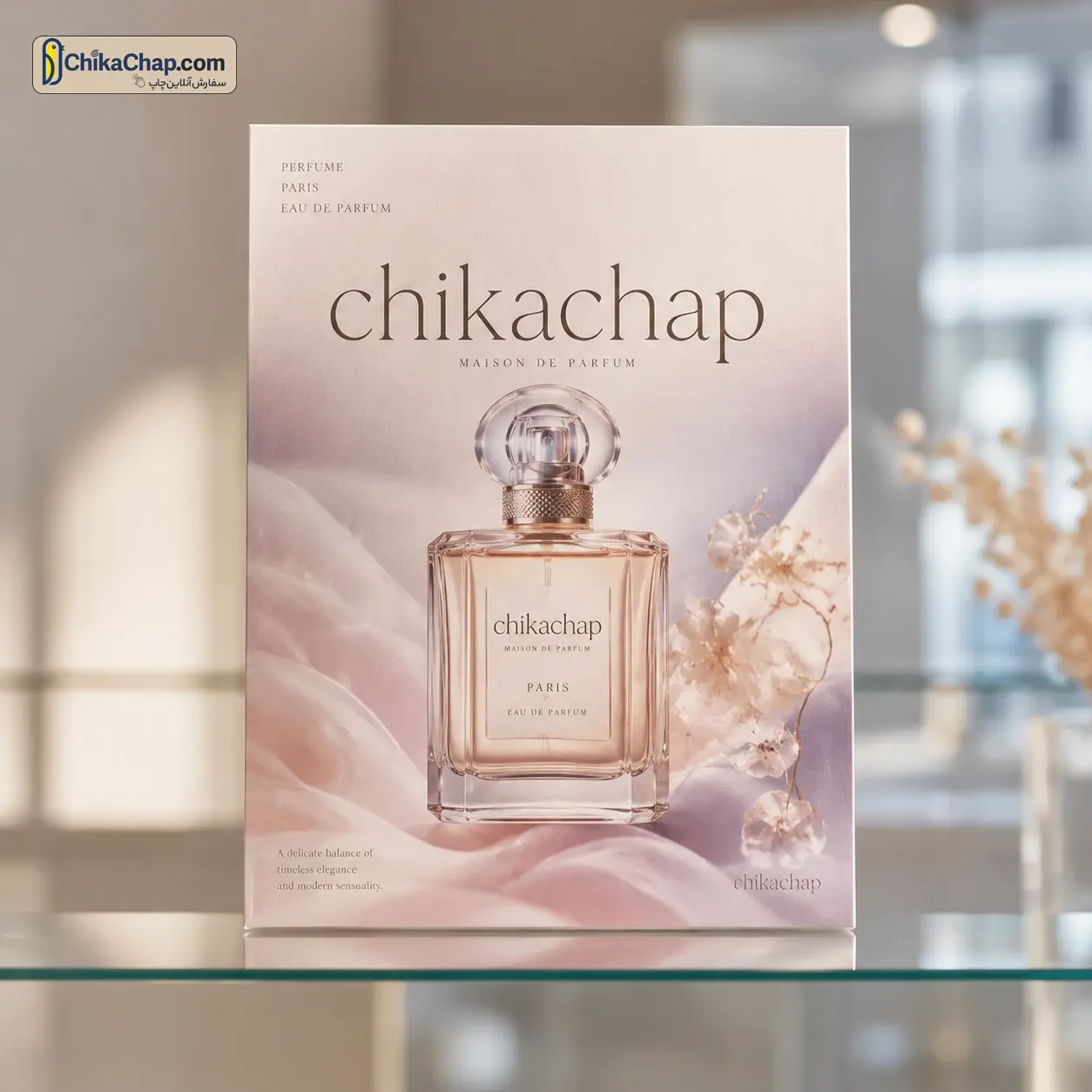 چاپ پوستر افست | سفارش پوستر گلاسه و تحریر A2 و A3 
